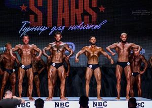 Вся сцена STARS 07.06.26 (фотограф Борис Хигрин)